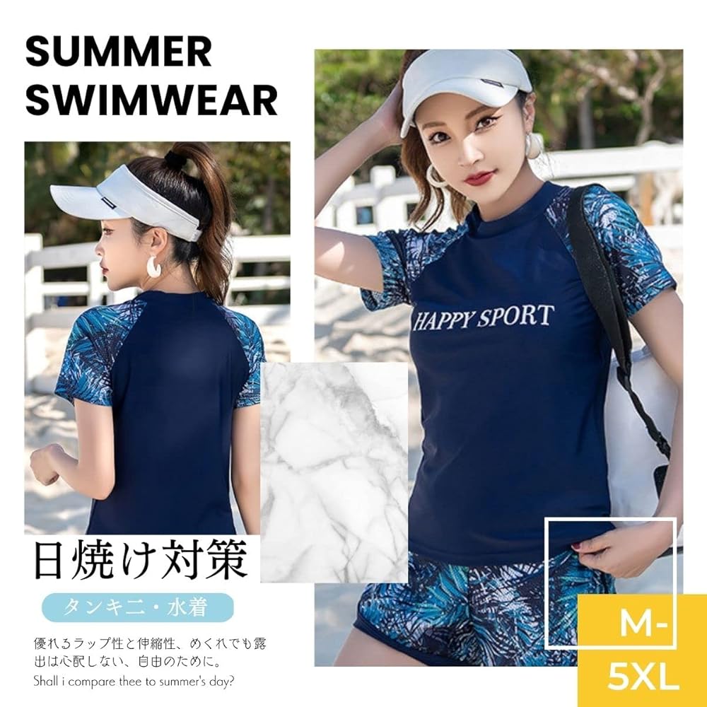 Amazon.co.jp: [PureSino] 水着 レディース フィットネス タンキ